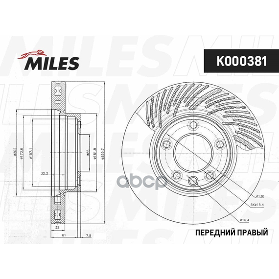 Купить ДИСК ТОРМОЗНОЙ ПЕРЕДНИЙ ПРАВЫЙ VOLKSWAGEN TOUAREG 03/PORCHE CAYENNE 03 R17 (TRW DF4763S) K000381