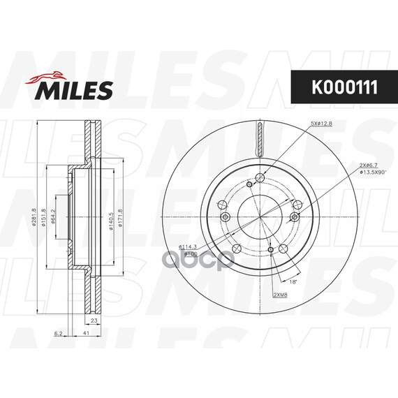Купить ДИСК ТОРМОЗНОЙ ПЕРЕДНИЙ HONDA CIVIC 06/FR-V 05/STREAM 02 (TRW DF4486) K000111