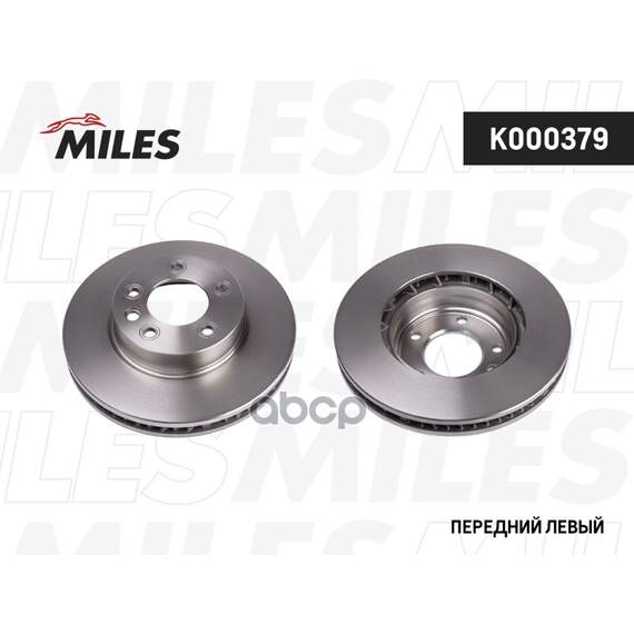 Купить ДИСК ТОРМОЗНОЙ ПЕРЕДНИЙ ЛЕВЫЙ VOLKSWAGEN TOUAREG 03/PORCHE CAYENNE 03 R17 (TRW DF4762S) K000379