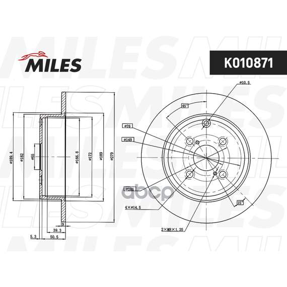 Купить ДИСК ТОРМОЗНОЙ ЗАДНИЙ TOYOTA COROLLA E12 02- K010871