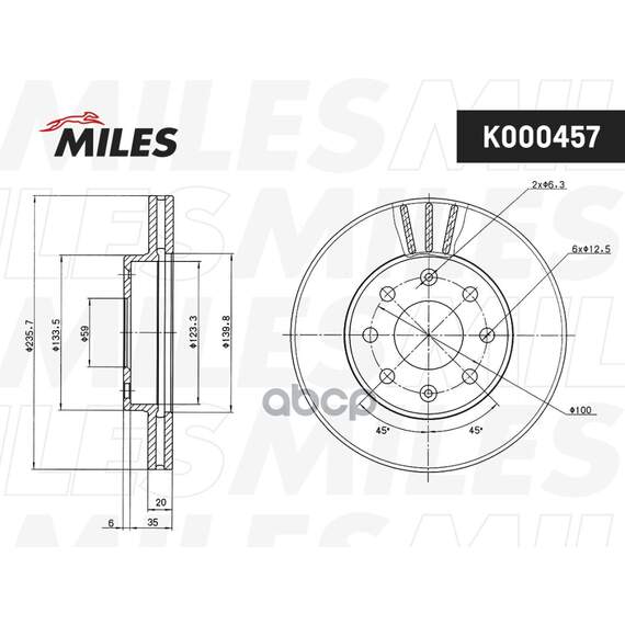 Купить ДИСК ТОРМОЗНОЙ ПЕРЕДНИЙ D236ММ CHEVROLET LANOS/AVEO/SPARK/ASTRA F/CORSA B/VECTRA A (TRW DF4439) K000457