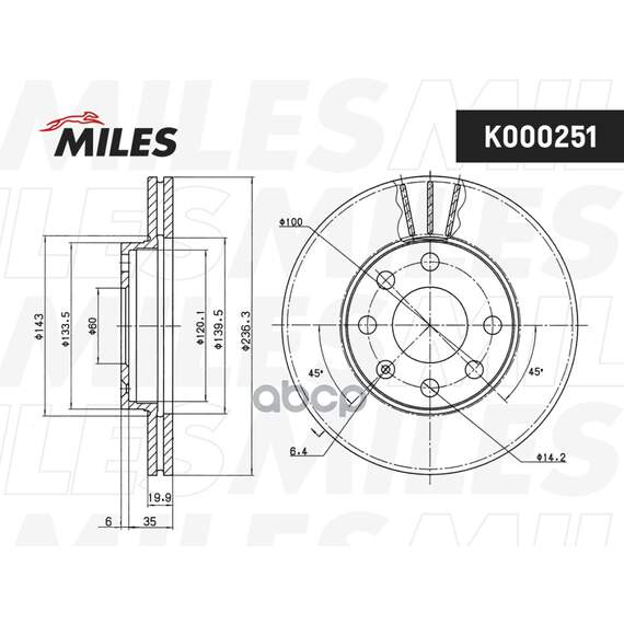 Купить ДИСК ТОРМОЗНОЙ ПЕРЕДНИЙ D236ММ DAEWOO NEXIA/CHEVROLET LANOS/AVEO/SPARK (TRW DF1609) K000251