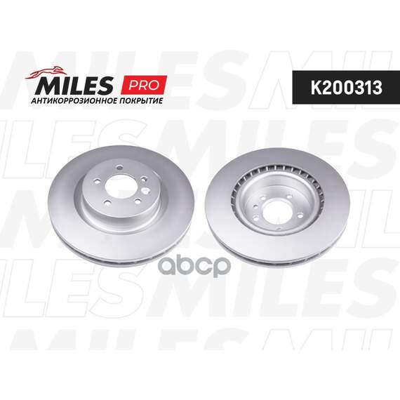 Купить ДИСК ТОРМОЗНОЙ ПЕРЕДНИЙ LAND ROVER DISCOVERY/RANGE ROVER III/SPORT 2.7D-5.0 05- (СЕРИЯ PRO С ЗАЩИТНЫМ ПОКРЫТИЕМ) (TRW DF4792S) K200313