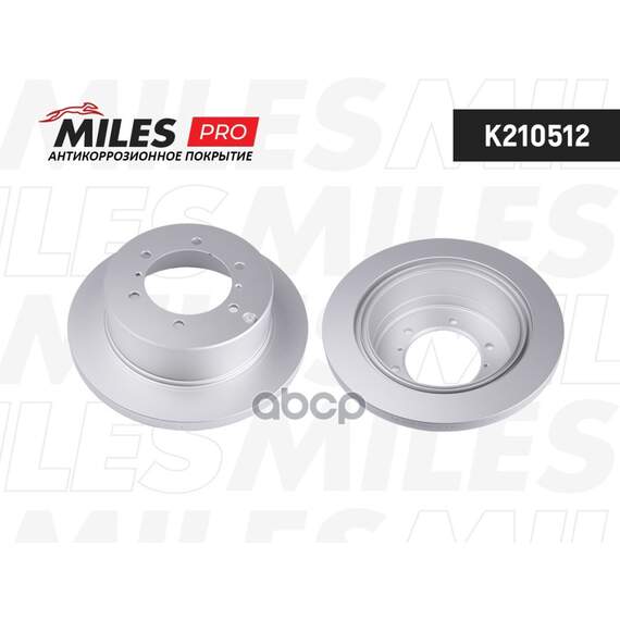 Купить ДИСК ТОРМОЗНОЙ ЗАДНИЙ MITSUBISHI PAJERO 90-/SPACE GEAR 95-00 (СЕРИЯ PRO С ЗАЩИТНЫМ ПОКРЫТИЕМ) (TRW DF4075) K210512