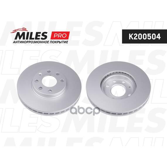 Купить ДИСК ТОРМОЗНОЙ ПЕРЕДНИЙ OPEL ASTRA G 1.2-2.0 98-05 (СЕРИЯ PRO С ЗАЩИТНЫМ ПОКРЫТИЕМ) (TRW DF4042) K200504