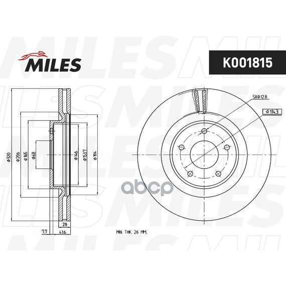 Купить ДИСК ТОРМОЗНОЙ ПЕРЕДНИЙ D320ММ NISSAN MURANO/PATHFINDER 14- K001815