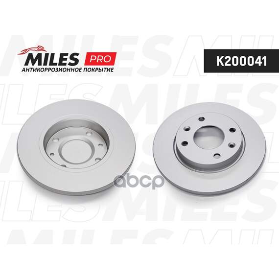 Купить ДИСК ТОРМОЗНОЙ ПЕРЕДНИЙ НЕ ВЕНТИЛИРУЕМЫЙ CITROEN XSARA 97-05/PEUGEOT 206 98-/306 93-01 (СЕРИЯ PRO С ЗАЩИТНЫМ ПОКРЫТИЕМ) (TRW DF2815) K200041