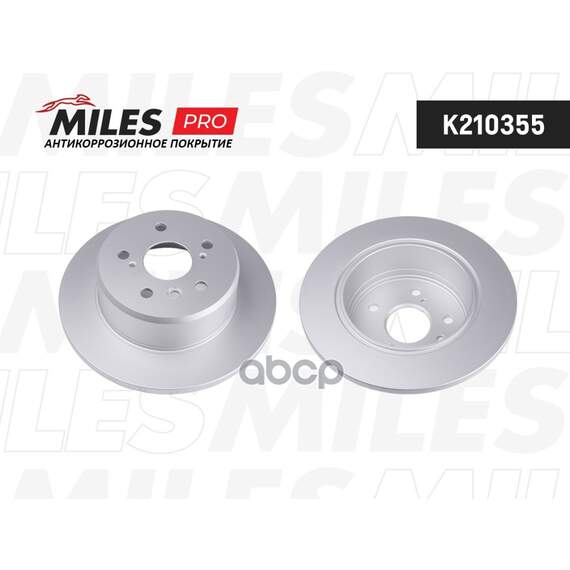 Купить ДИСК ТОРМОЗНОЙ ЗАДНИЙ TOYOTA CAMRY V10/V20 3.0 91-01/V30 2.4-3.0 01- (СЕРИЯ PRO С ЗАЩИТНЫМ ПОКРЫТИЕМ) (TRW DF4500) K210355