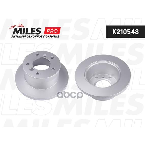 Купить ДИСК ТОРМОЗНОЙ ЗАДНИЙ MERCEDES W463 79-/SPRINTER 95-06/VW LT 96-06 (СЕРИЯ PRO С ЗАЩИТНЫМ ПОКРЫТИЕМ) (TRW DF4088S) K210548