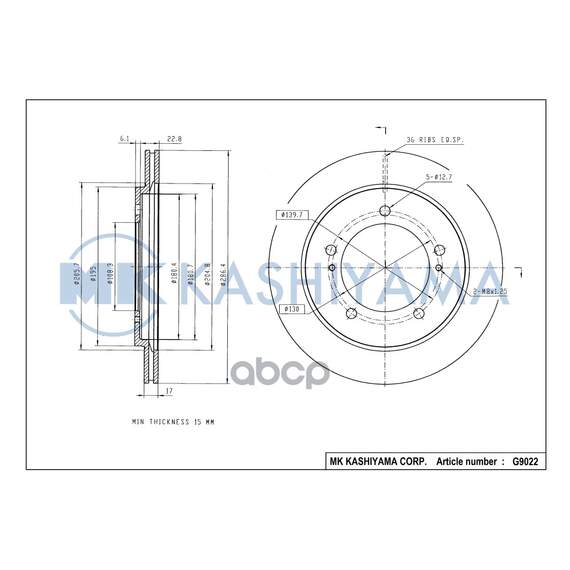 Купить ДИСК ТОРМОЗНОЙ ПЕРЕДНИЙ SUZUKI GRAND VITARA / ESCUDO / GRAND VITARA XL-7 1.6/2.0 98-05 G9022