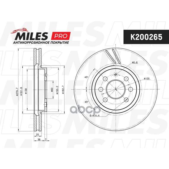 Купить ДИСК ТОРМОЗНОЙ ПЕРЕДНИЙ OPEL ASTRA 04-10/MERIVA 03-10 (СЕРИЯ PRO С ЗАЩИТНЫМ ПОКРЫТИЕМ) (TRW DF4318) K200265
