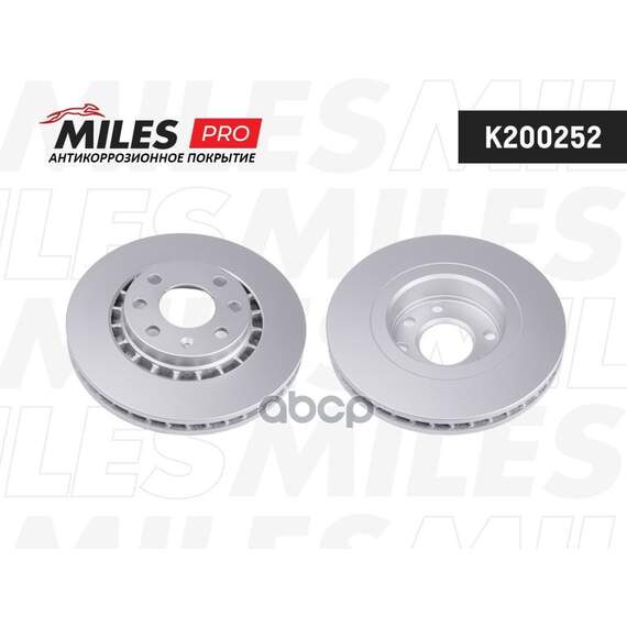 Купить ДИСК ТОРМОЗНОЙ ПЕРЕДНИЙ ВЕНТИЛИРУЕМЫЙ CHEVROLET LANOS/DAEWOO NEXIA 14""/OPEL ASTRA F/VECTRA A/B (СЕРИЯ PRO С ЗАЩИТНЫМ ПОКРЫТИЕМ) (TRW DF1625) K200252