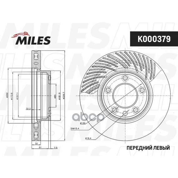 Купить ДИСК ТОРМОЗНОЙ ПЕРЕДНИЙ ЛЕВЫЙ VOLKSWAGEN TOUAREG 03/PORCHE CAYENNE 03 R17 (TRW DF4762S) K000379