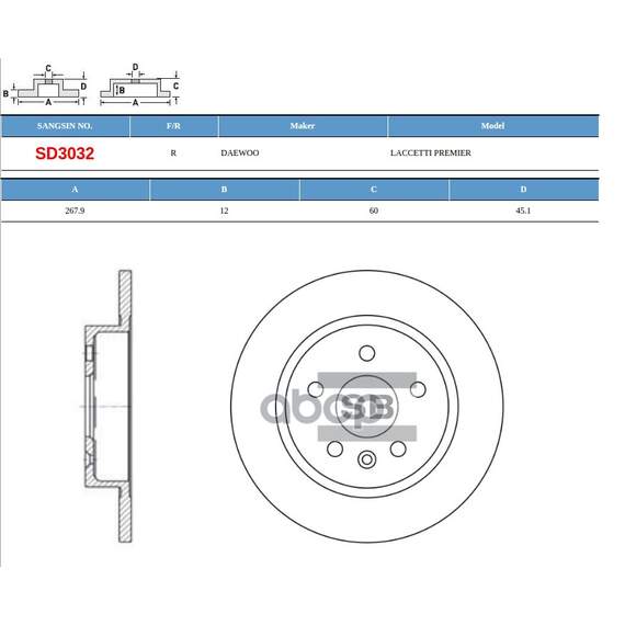 Купить ДИСК ТОРМОЗНОЙ CHEVROLET CRUZE/ORLANDO/OPEL ASTRA J R16 09- ЗАДНИЙ D 292ММ. SD3032