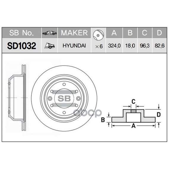 Купить ДИСК ТОРМОЗНОЙ HYUNDAI H1/STAREX 08- ЗАДНИЙ SD1032