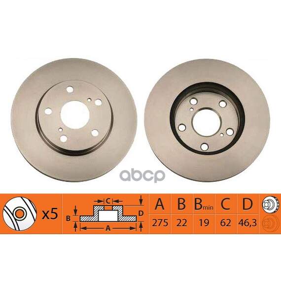 Купить ДИСК ТОРМОЗНОЙ ПЕРЕДНИЙ TOYOTA AURIS / COROLLA (E15) 1.4/1.6 07- BR21149