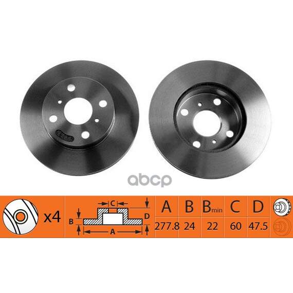 Купить ДИСК ТОРМОЗНОЙ ПЕРЕДНИЙ CHEVROLET EPICA 2.0-2.5 05- BR12104T