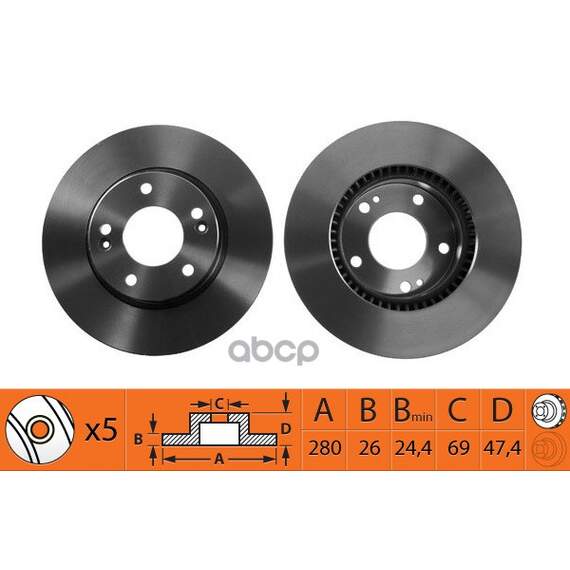 Купить ДИСК ТОРМОЗНОЙ ПЕРЕДНИЙ HYUNDAI TUCSON 06-/I30 09-/KIA CEED 06-/SPORTAGE 04- BR11109T