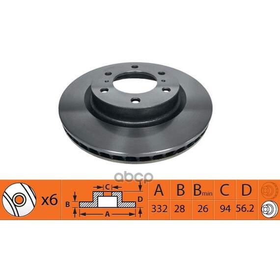 Купить ДИСК ТОРМОЗНОЙ ПЕРЕДНИЙ MITSUBISHI PAJERO IV 07- BR23132T
