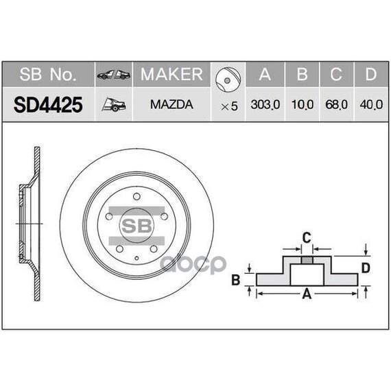 Купить ДИСК ТОРМОЗНОЙ MAZDA CX-5 2.0/2.2TD 11 SD4425