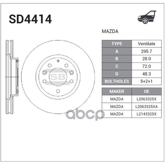 Купить ДИСК ТОРМОЗНОЙ MAZDA CX-7 06-/CX-9 07- ПЕРЕДНИЙ SD4414