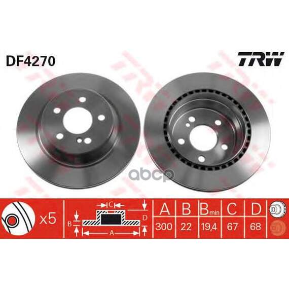 Купить ДИСК ТОРМОЗНОЙ ЗАДНИЙ MERCEDES E W211, W212, GLK X204 DF4270