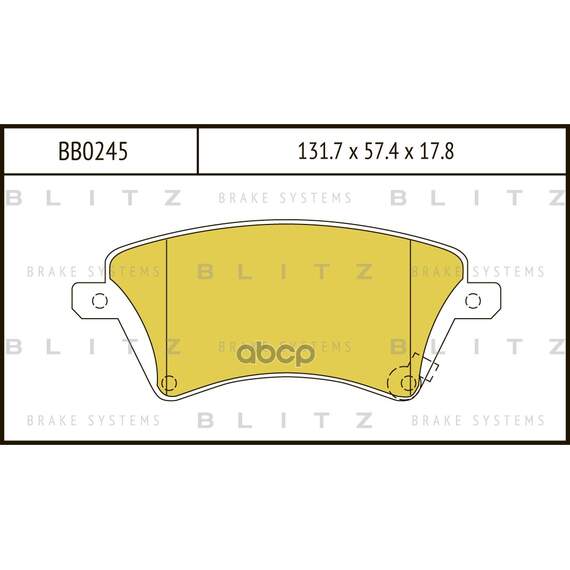 Купить КОЛОДКИ ТОРМОЗНЫЕ ДИСКОВЫЕ ПЕРЕДНИЕ TOYOTA COROLLA 02- BB0245
