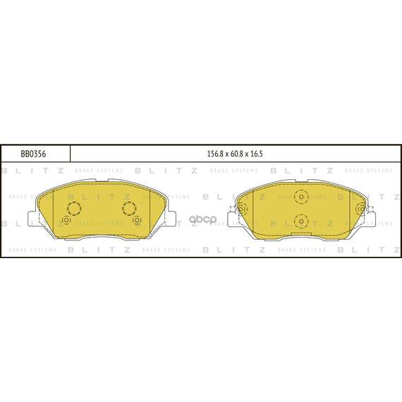 Купить КОЛОДКИ ТОРМОЗНЫЕ ДИСКОВЫЕ ПЕРЕДНИЕ HYUNDAI SANTA FE 06-SSANYONG ACTYON 11-KIA CARNIVAL 06- BB0356