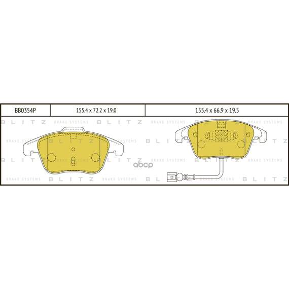 Купить КОЛОДКИ ТОРМОЗНЫЕ ДИСКОВЫЕ ПЕРЕДНИЕ VW TIGUAN 09/07- BB0354P