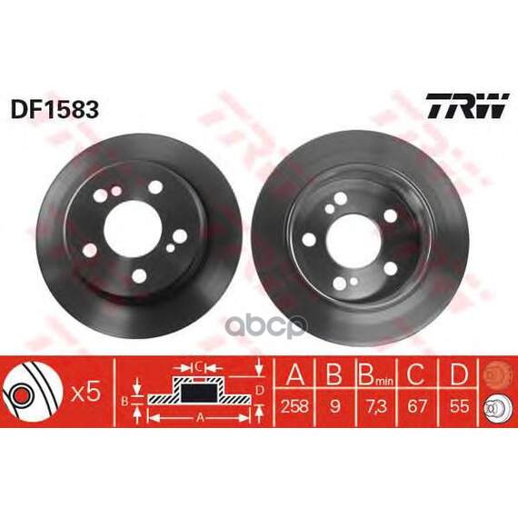 Купить ДИСК ТОРМОЗНОЙ ЗАДНИЙ MERCEDES C W201, W202, E W124 DF1583