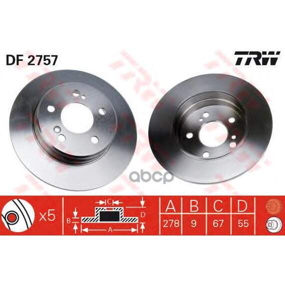Купить ДИСК ТОРМОЗНОЙ ЗАДНИЙ MERCEDES W202, W203, W210 DF2757