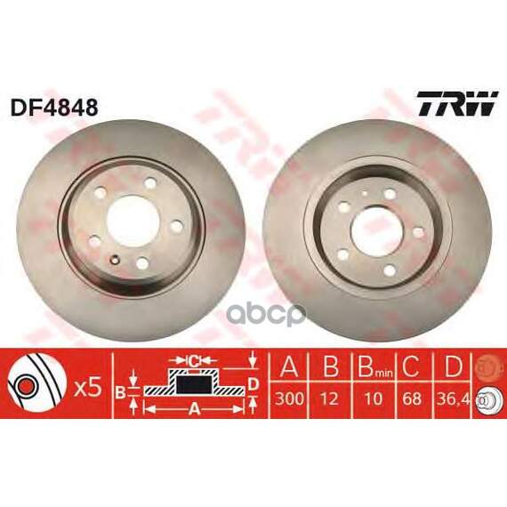 Купить ДИСК ТОРМОЗНОЙ ЗАДНИЙ AUDI A4 (B8), A5 (8T_, 8F_), A6 (C7), A7 (4GA), Q5 (8R) DF4848