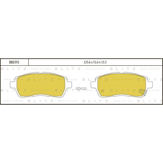 Купить КОЛОДКИ ТОРМОЗНЫЕ ДИСКОВЫЕ ПЕРЕДНИЕ FORD FIESTA 08- BB0391