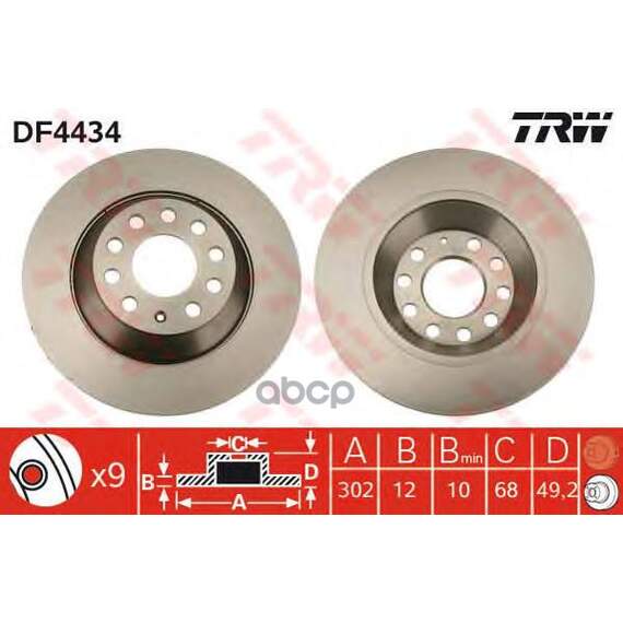 Купить ДИСК ТОРМОЗНОЙ ЗАДНИЙ AUDI A6 (C6) DF4434