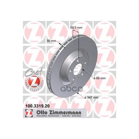 Купить ДИСК ТОРМОЗНОЙ ПЕРЕДНИЙ AUDI A6 2024 05- 100331920