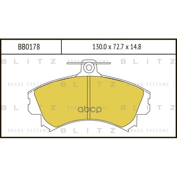 Купить КОЛОДКИ ТОРМОЗНЫЕ ДИСКОВЫЕ ПЕРЕДНИЕ MITSUBISHI CARISMA 95-VOLVO S40/V40 95- BB0178