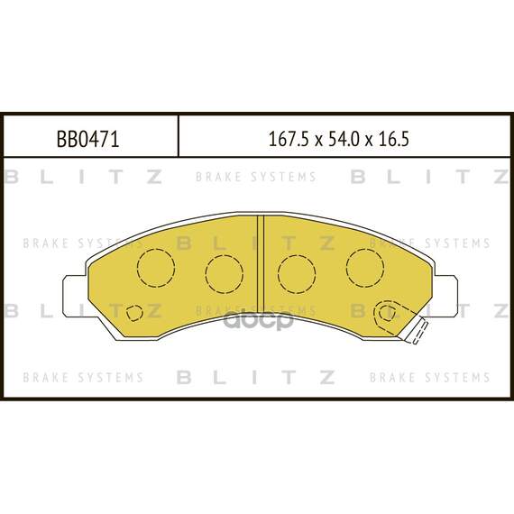 Купить КОЛОДКИ ТОРМОЗНЫЕ ДИСКОВЫЕ ПЕРЕДНИЕ GREAT WALL HOVER H3/H5 09- BB0471