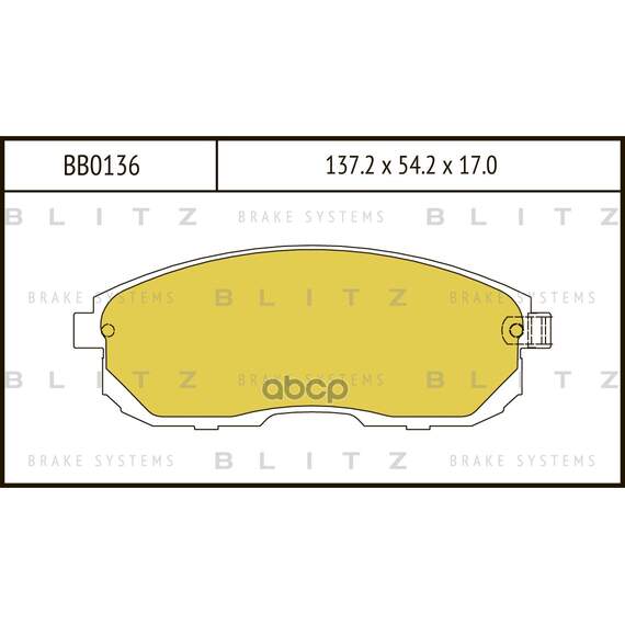Купить КОЛОДКИ ТОРМОЗНЫЕ ДИСКОВЫЕ ПЕРЕДНИЕ NISSAN TIIDA/MAXIMA 07-SUZUKI SX4 06- BB0136