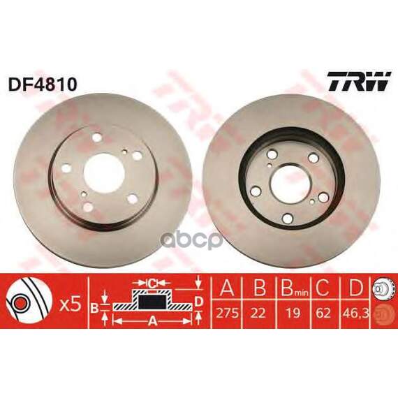 Купить ДИСК ТОРМОЗНОЙ ПЕРЕДНИЙ TOYOTA AURIS, COROLLA (E15) DF4810