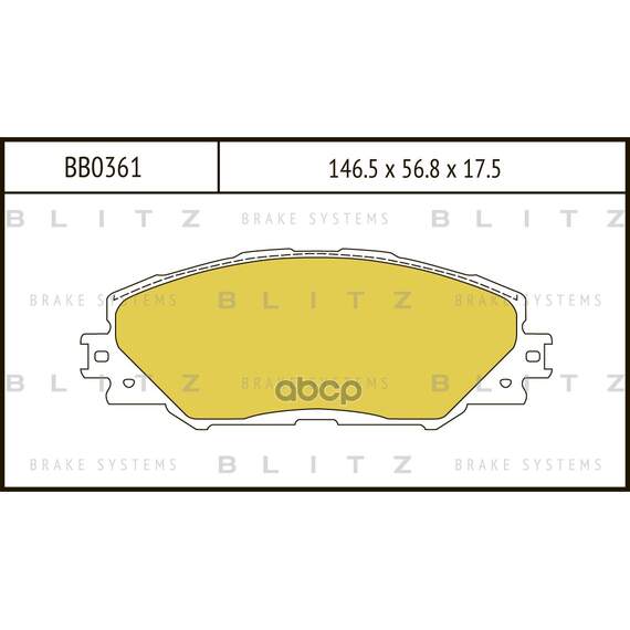 Купить КОЛОДКИ ТОРМОЗНЫЕ ДИСКОВЫЕ ПЕРЕДНИЕ TOYOTA RAV4 06- BB0361