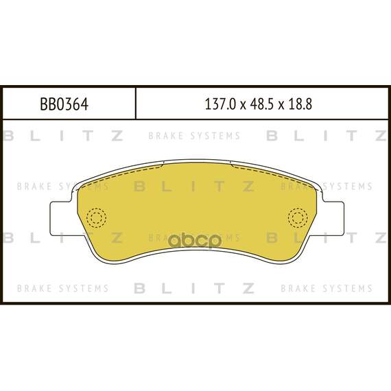 Купить КОЛОДКИ ТОРМОЗНЫЕ ДИСКОВЫЕ ЗАДНИЕ CITROEN JUMPER 06-FIAT DUCATO 06-PEUGEOT BOXER 06- BB0364