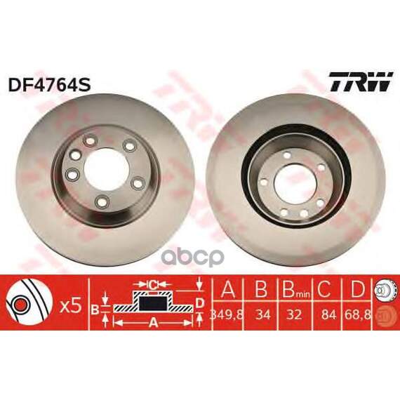 Купить ДИСК ТОРМОЗНОЙ ПЕРЕДН ЛЕВЫЙ AUDI Q7 (4L_), VW TOUAREG (7L_) DF4764S
