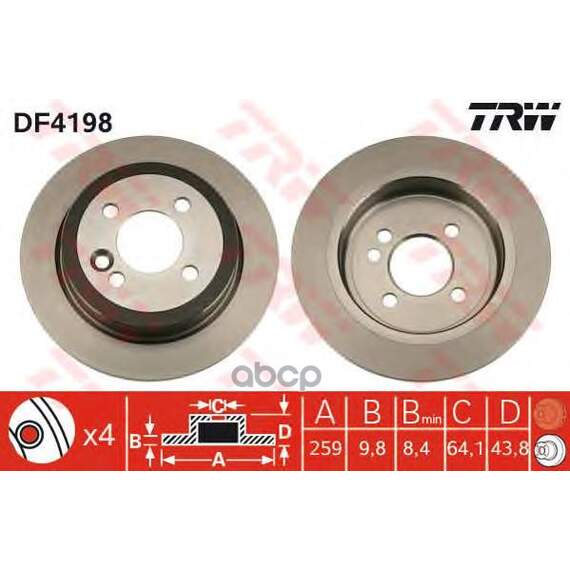 Купить ДИСК ТОРМОЗНОЙ ЗАДНИЙ MINI (R50, R56) (259ММ) DF4198