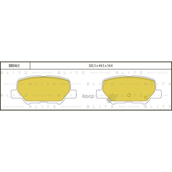 Купить КОЛОДКИ ТОРМОЗНЫЕ ДИСКОВЫЕ ЗАДНИЕ CITROEN C4 12-MAZDA 6 12-MITSUBISHI ASX/OUTLANDER 10-PEUGEOT 4008 12- BB0463