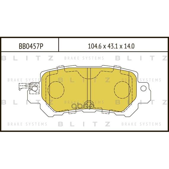 Купить КОЛОДКИ ТОРМОЗНЫЕ ДИСКОВЫЕ ЗАДНИЕ MAZDA CX-5 11- BB0457P