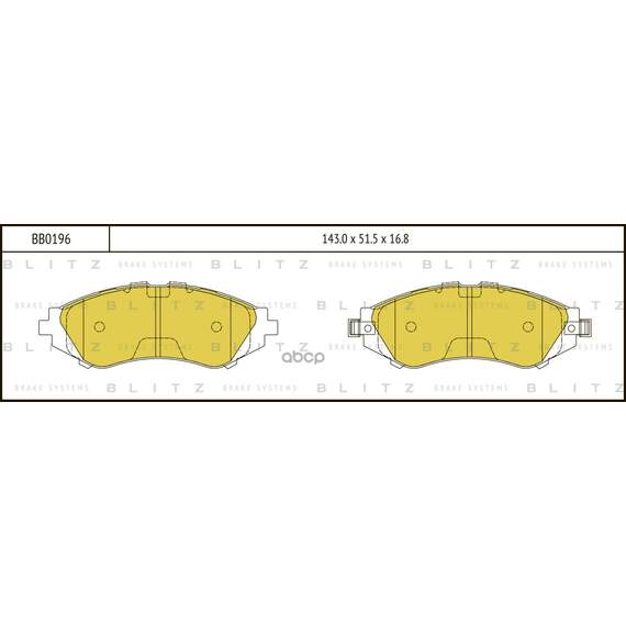 Купить КОЛОДКИ ТОРМОЗНЫЕ ДИСКОВЫЕ ПЕРЕДНИЕ DAEWOO LACETTI/NUBIRA 04- BB0196