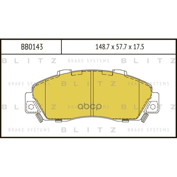 Купить КОЛОДКИ ТОРМОЗНЫЕ ДИСКОВЫЕ ПЕРЕДНИЕ HONDA ACCORD/LEGEND/PRELUDE 93- BB0143
