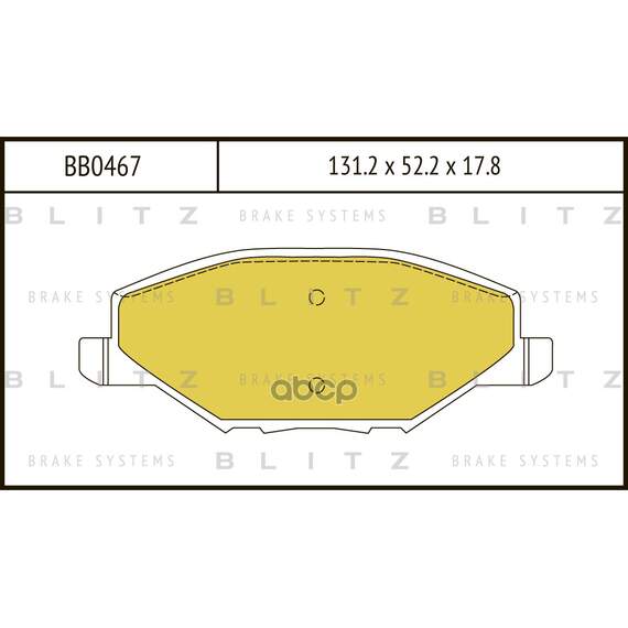 Купить КОЛОДКИ ТОРМОЗНЫЕ ДИСКОВЫЕ ПЕРЕДНИЕ VW POLO 11-SKODA FABIA/RAPID 11- BB0467