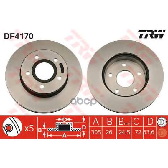 Купить ДИСК ТОРМОЗНОЙ ПЕРЕДНИЙ JEEP GRAND CHEROKEE II 99-05 (305ММ) DF4170