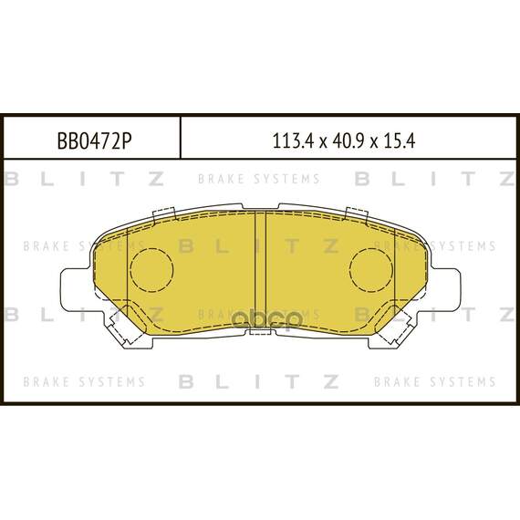 Купить КОЛОДКИ ТОРМОЗНЫЕ ДИСКОВЫЕ ЗАДНИЕ TOYOTA HIGHLANDER 09- BB0472P